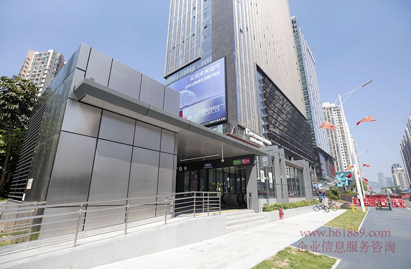 瀚森大厦 地铁1号线【罗宝线】与地铁10号线【坂田线】岗厦地铁站 D出口