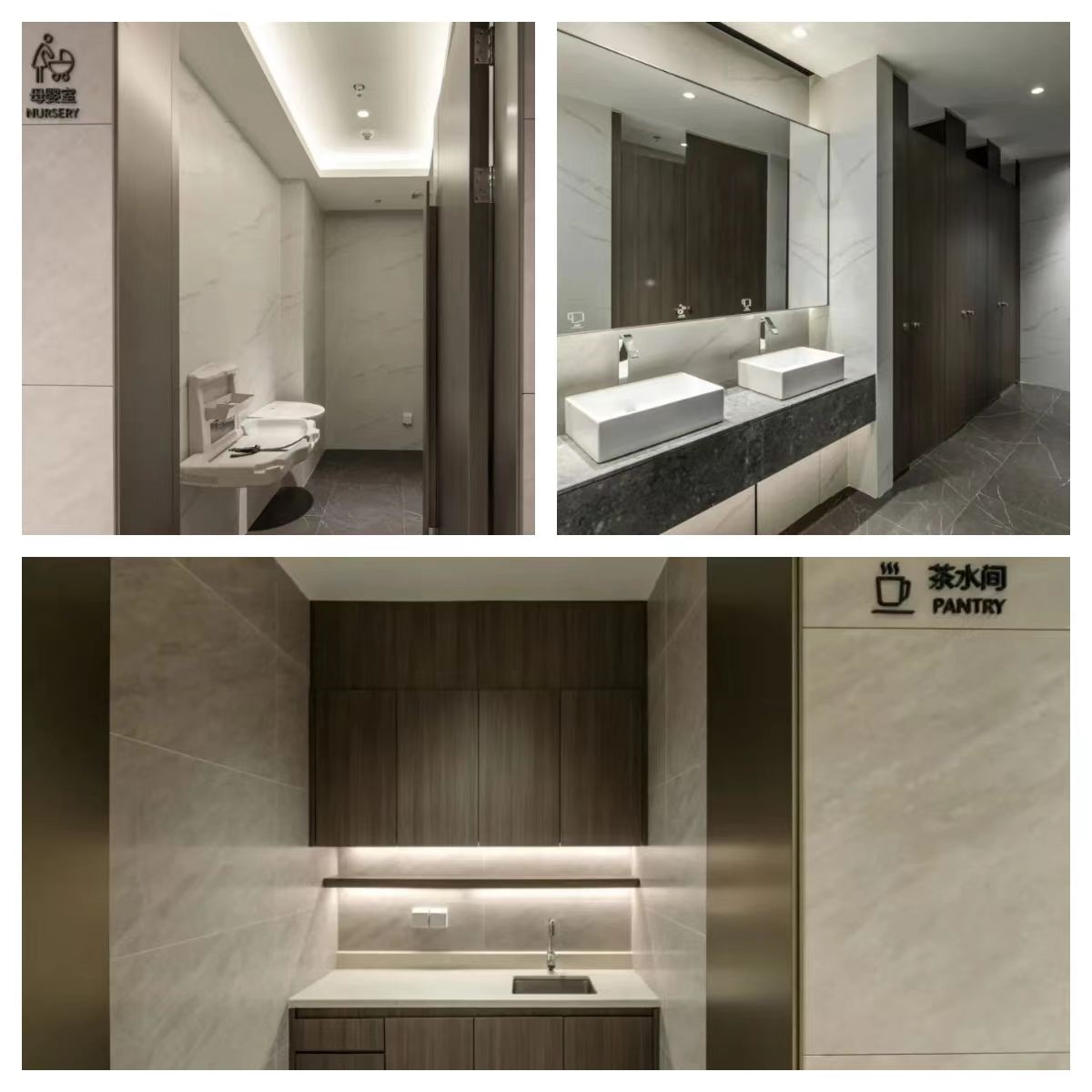 超级关怀 空中大堂打造专属母婴室丨每一层设置茶水间及卫生间丨负一楼配置员工餐厅