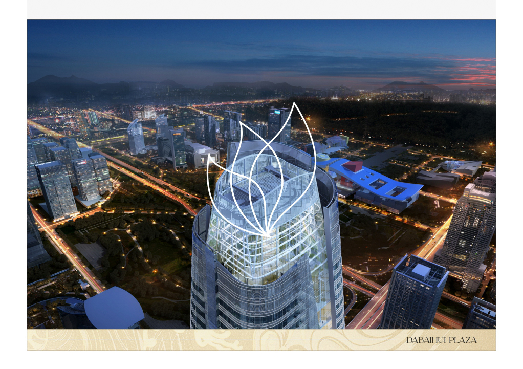 市花簕杜鹃造型:代言深圳国际都市封面:世界级建筑翘楚KPF十年大成之作 以深圳市花簕杜鹃为设计理念:不仅代表了深圳特区开拓进取的攀登精神:更以独特流线造型为深圳中心打造又一封面与平安金融中心共同筑就深圳CBD的天际高度