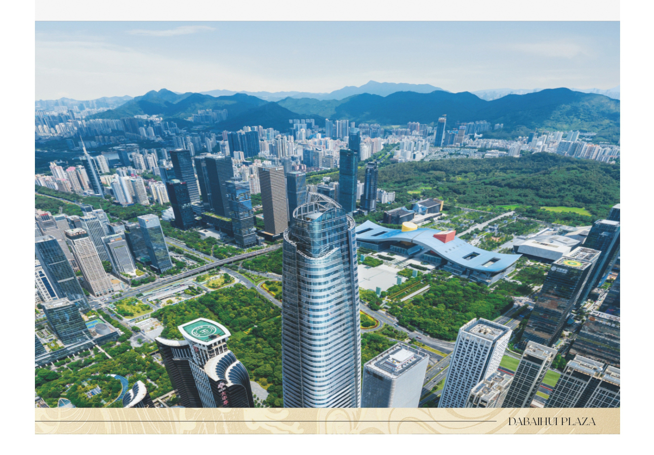 全球地位的信心标志:1.5万m²CBD顶奢资产:超级物业作为不可复制的独栋空中总部 360度极致占有CBD山海园城全景视野:满足塔尖圈层多元化的商务居住定制需求是全球大人物争藏的顶奢物业终极之选