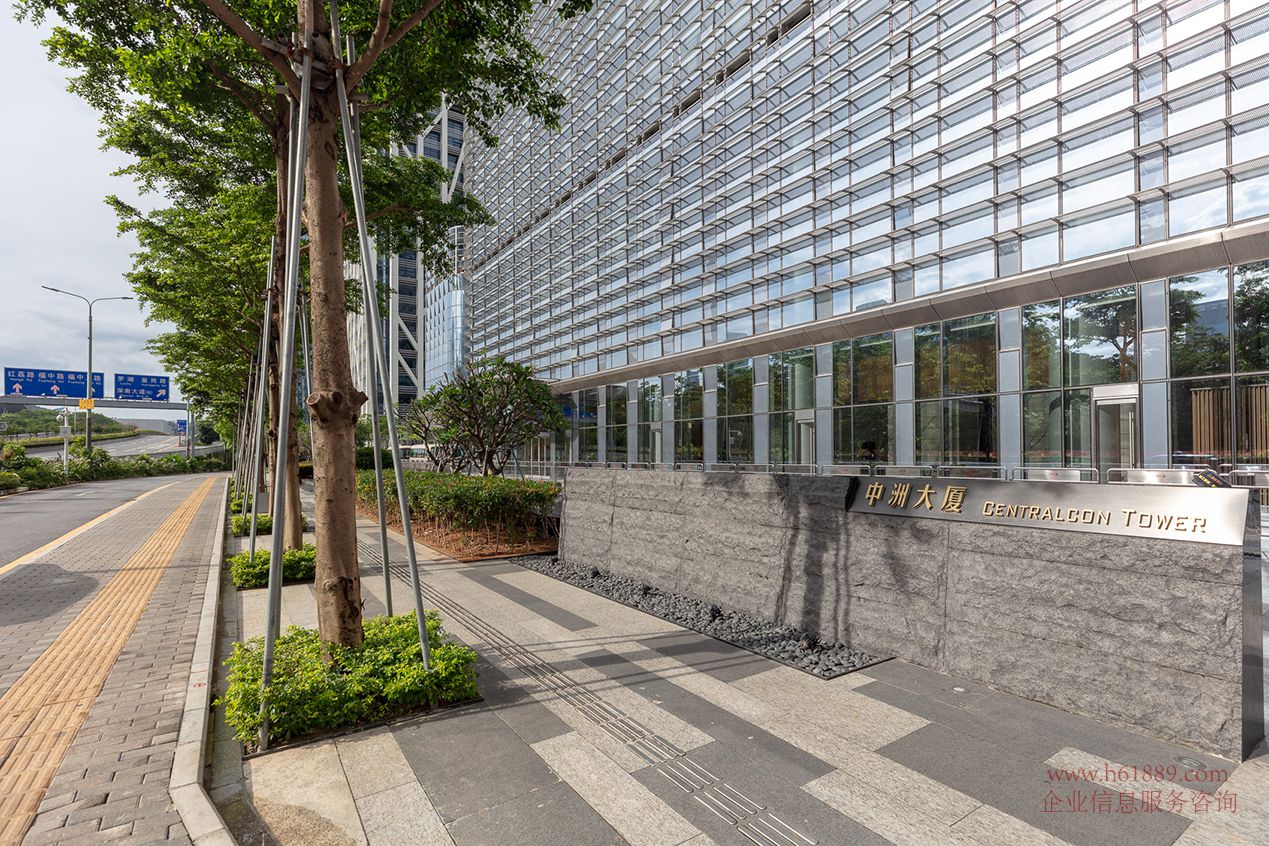 中洲大厦 会展中心地铁站A1口 岗厦北地铁站【深圳之眼】周边环境图片