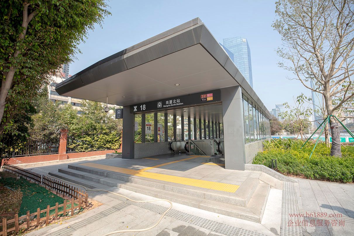 橄榄大厦【亿民平安国际酒店】岗厦北地铁站【深圳之眼】18出入口296米图片